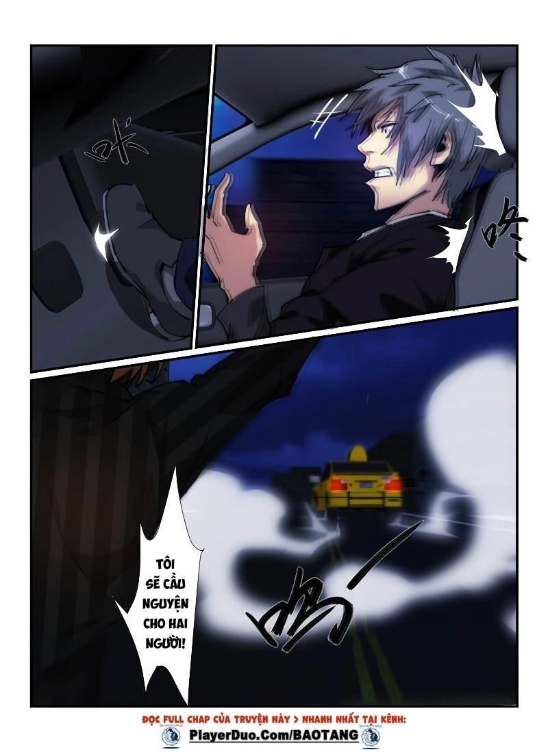 Death Field Chapter 35 - 6