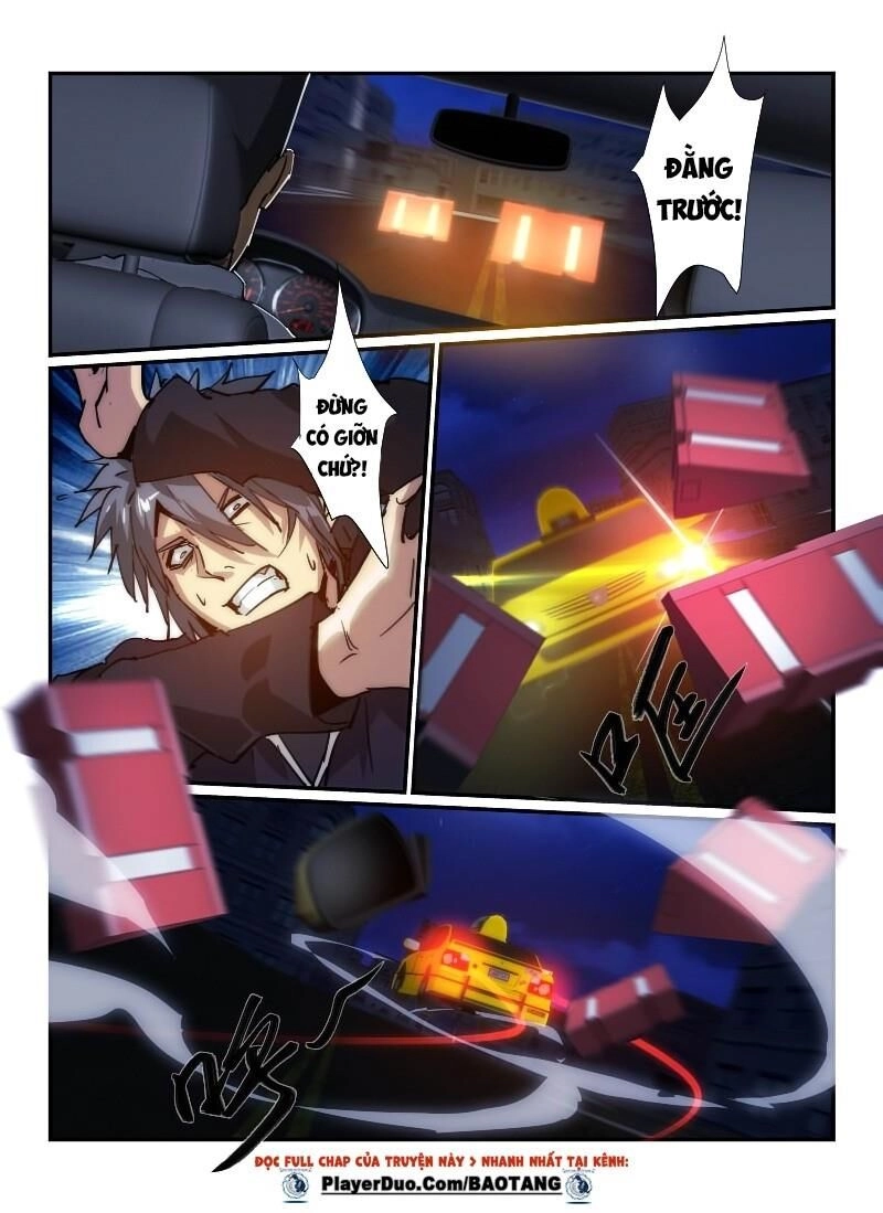 Death Field Chapter 35 - 8