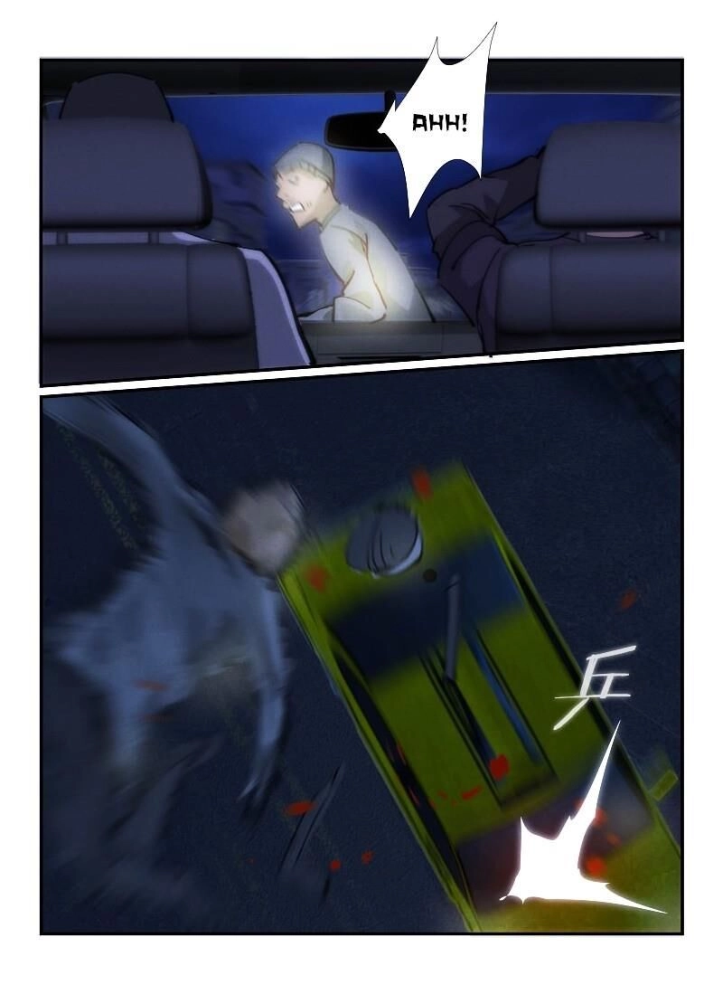 Death Field Chapter 35 - 10