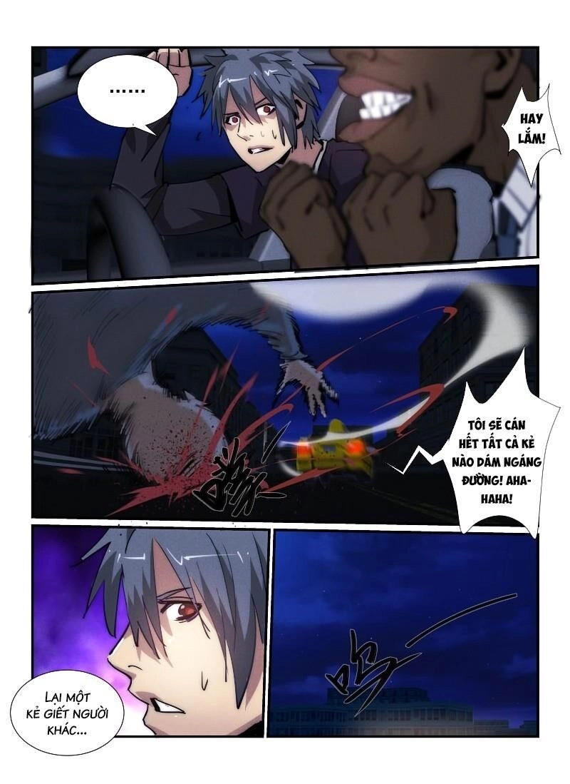 Death Field Chapter 35 - 11