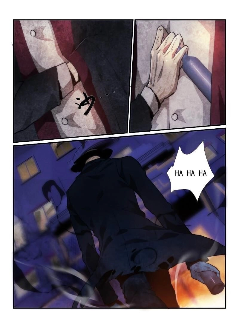 Death Field Chapter 35 - 13