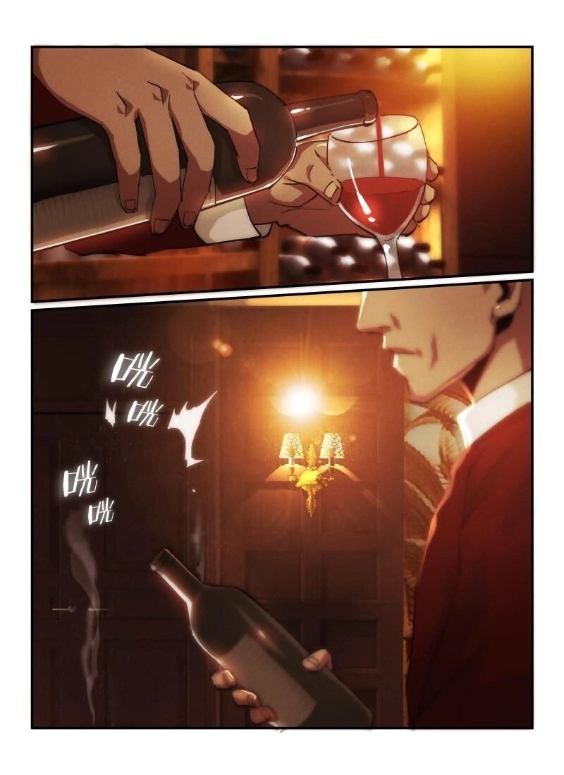 Death Field Chapter 36 - 2