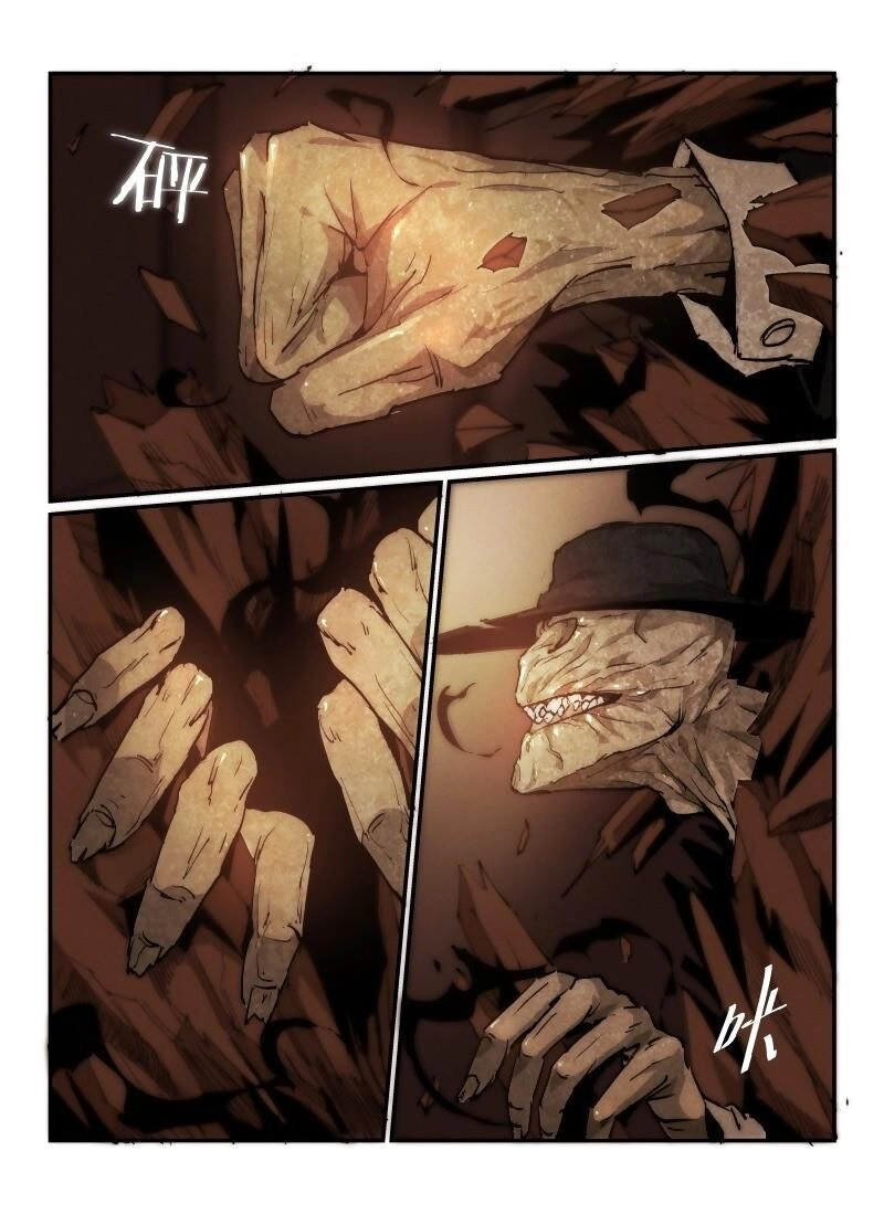 Death Field Chapter 36 - 3