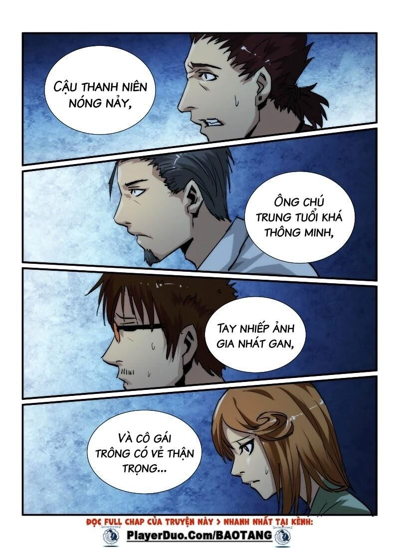 Death Field Chapter 37 - 5