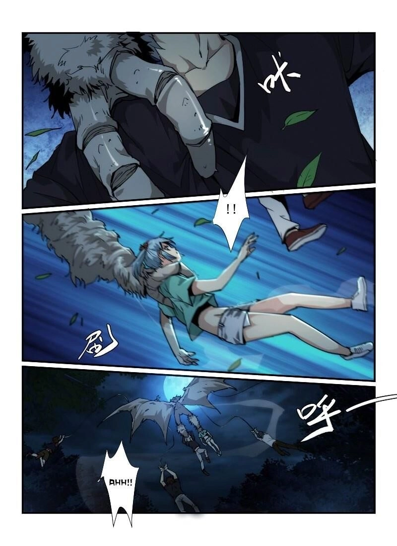 Death Field Chapter 38 - 2