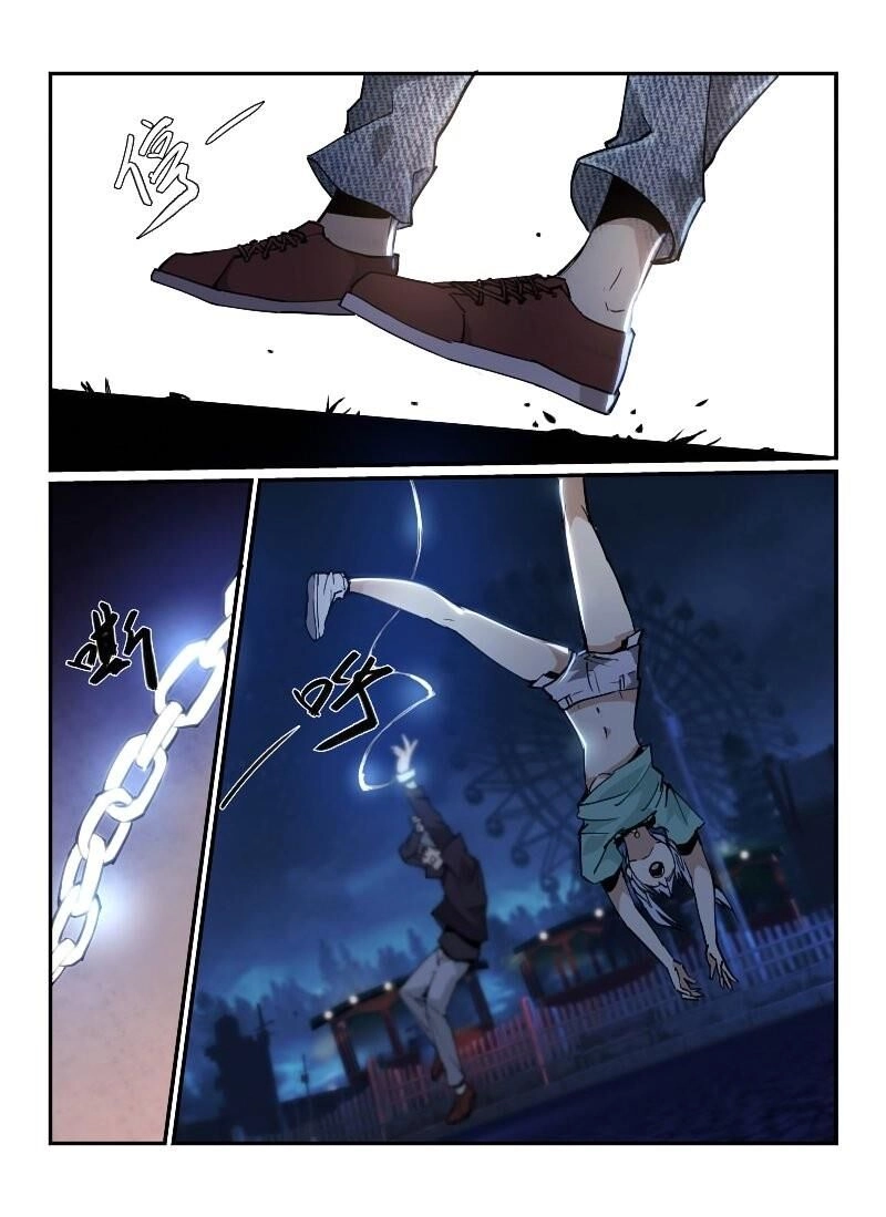 Death Field Chapter 38 - 7