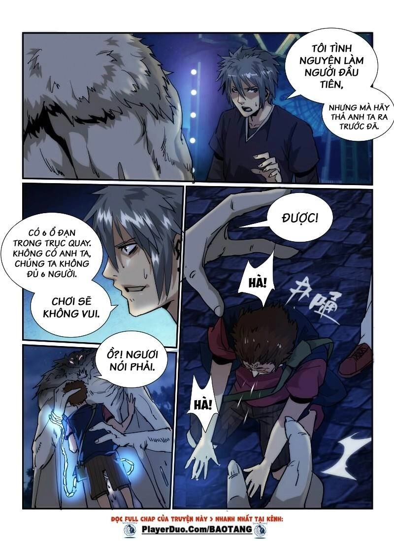 Death Field Chapter 38 - 16