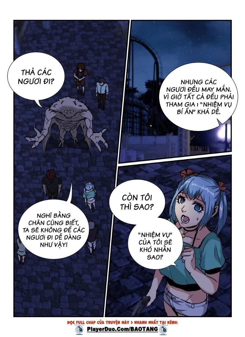 Death Field Chapter 39 - 14