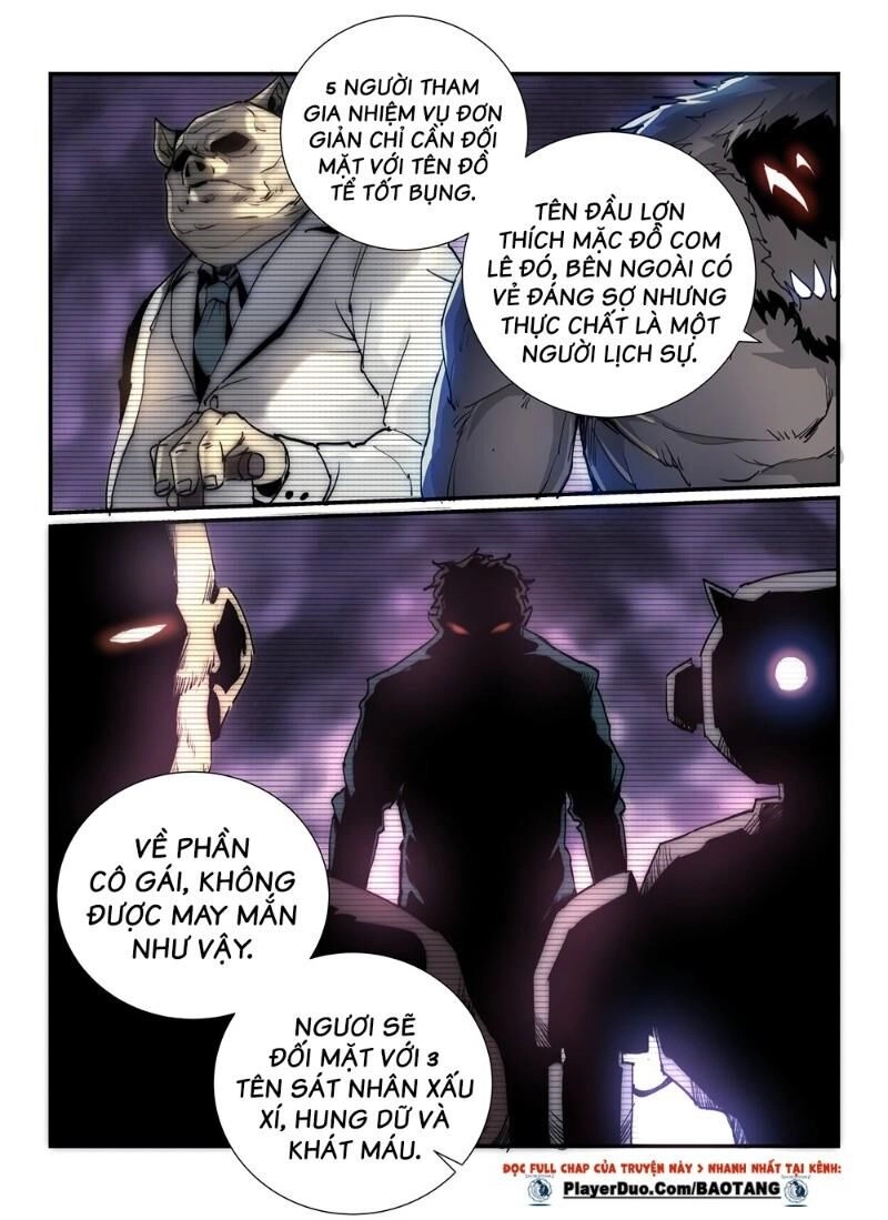 Death Field Chapter 39 - 16