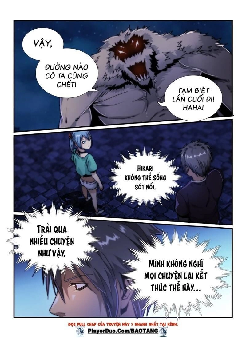 Death Field Chapter 40 - 2