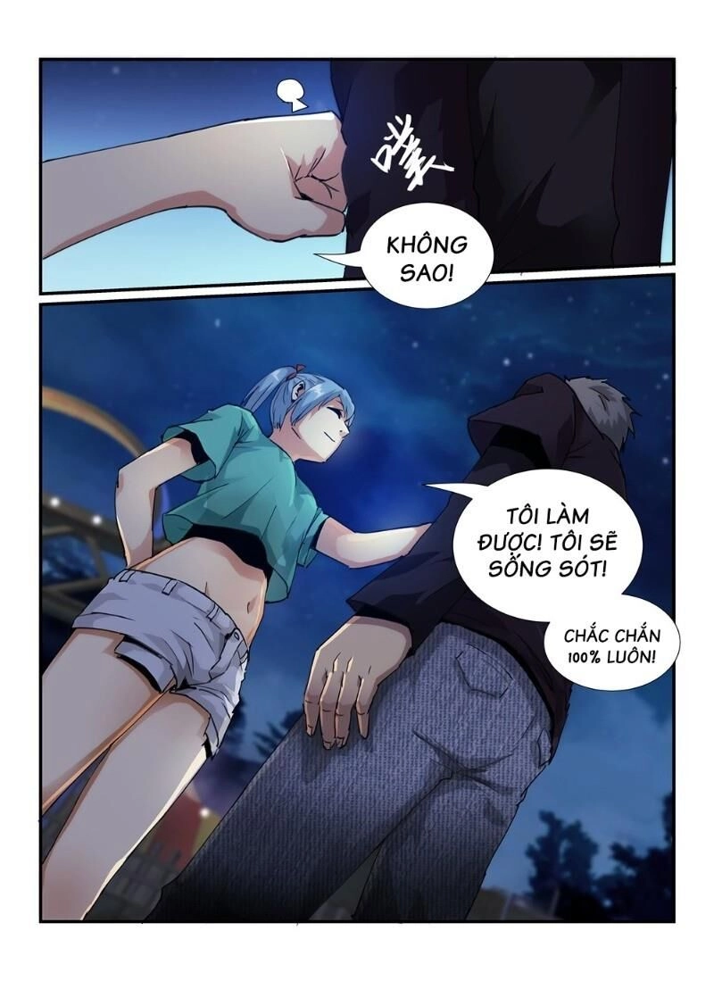 Death Field Chapter 40 - 5