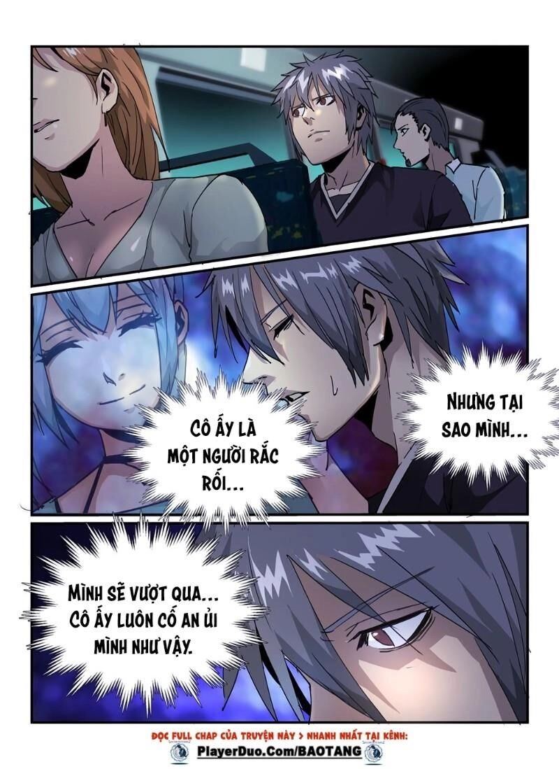 Death Field Chapter 40 - 11