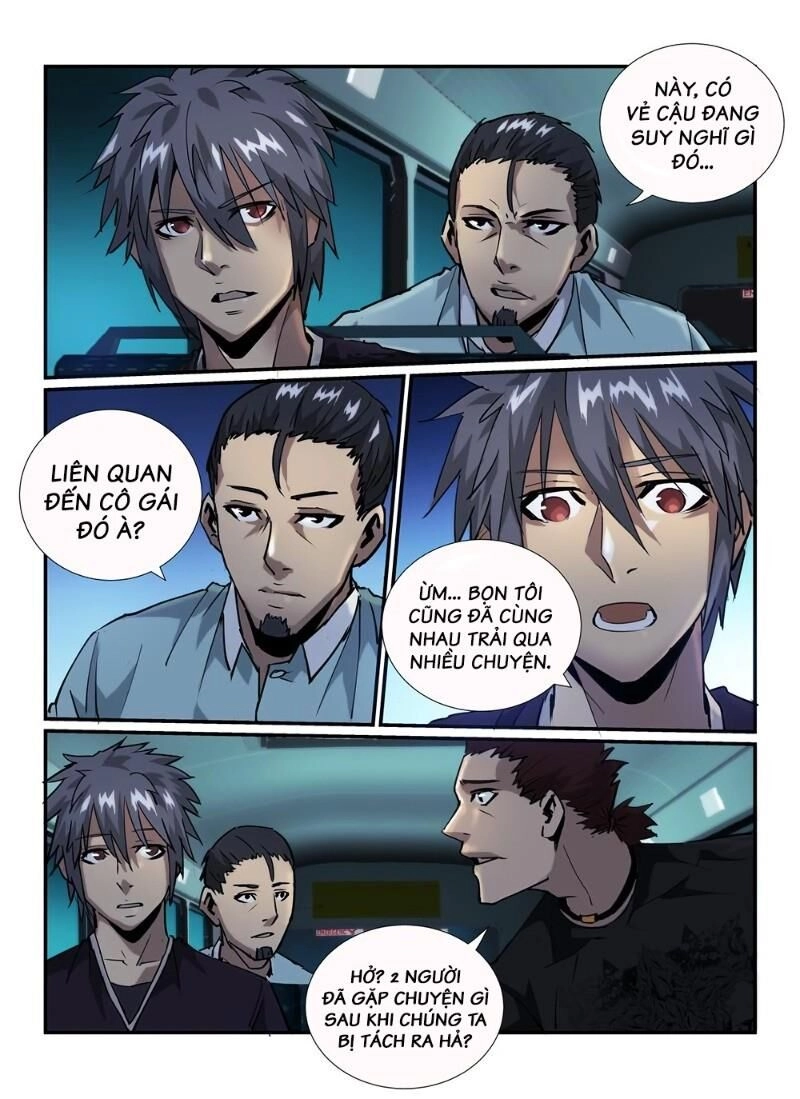 Death Field Chapter 40 - 12