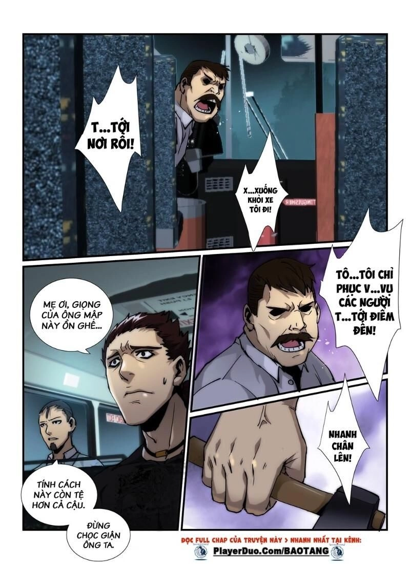 Death Field Chapter 40 - 17