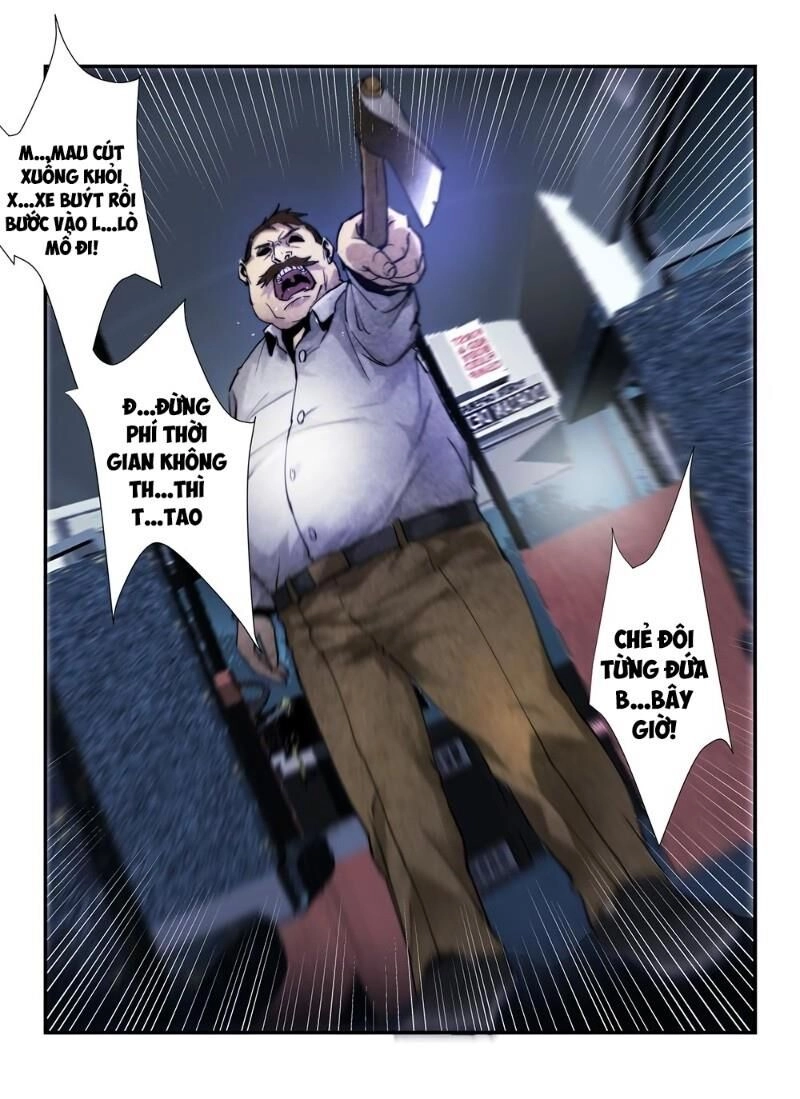 Death Field Chapter 40 - 18