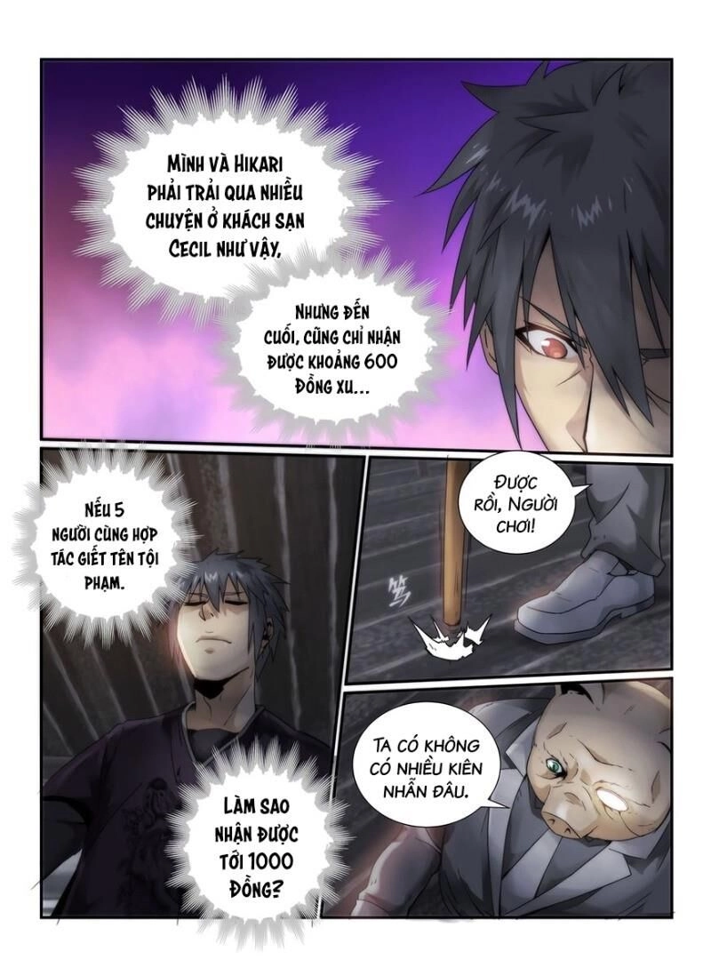 Death Field Chapter 42 - 4