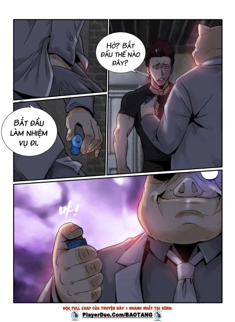 Death Field Chapter 42 - 5