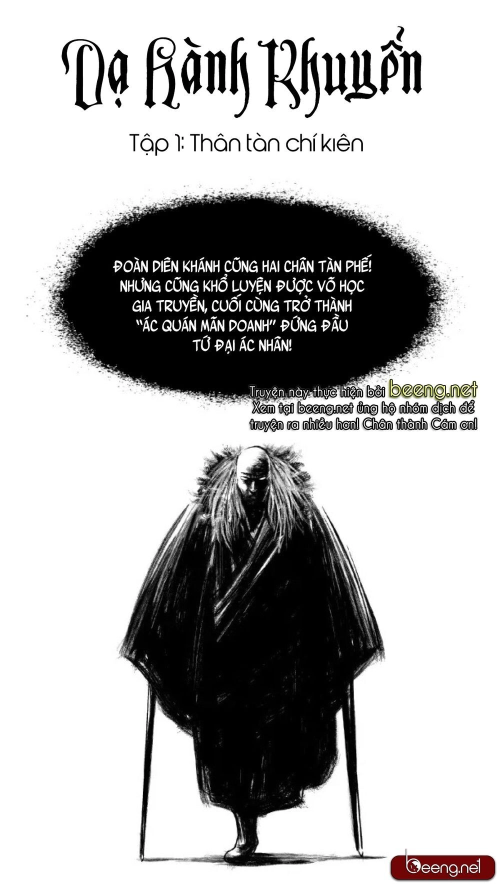 Dạ Hành Khuyển Chapter 1 - 1