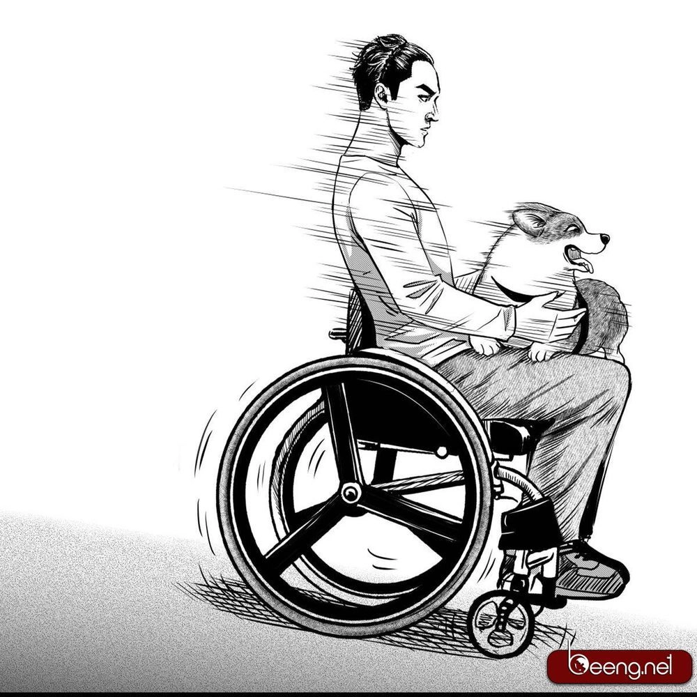 Dạ Hành Khuyển Chapter 3 - 20