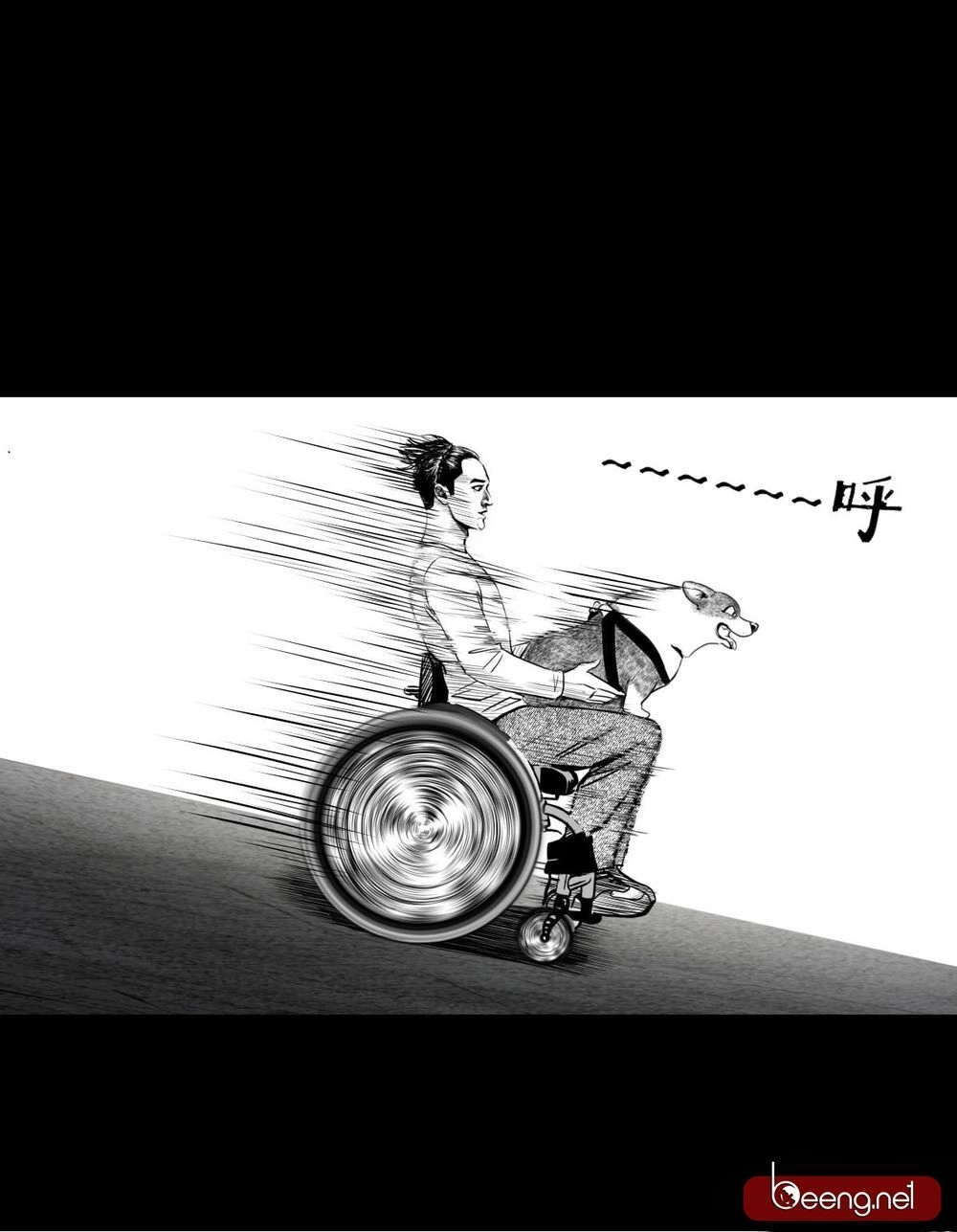 Dạ Hành Khuyển Chapter 3 - 29