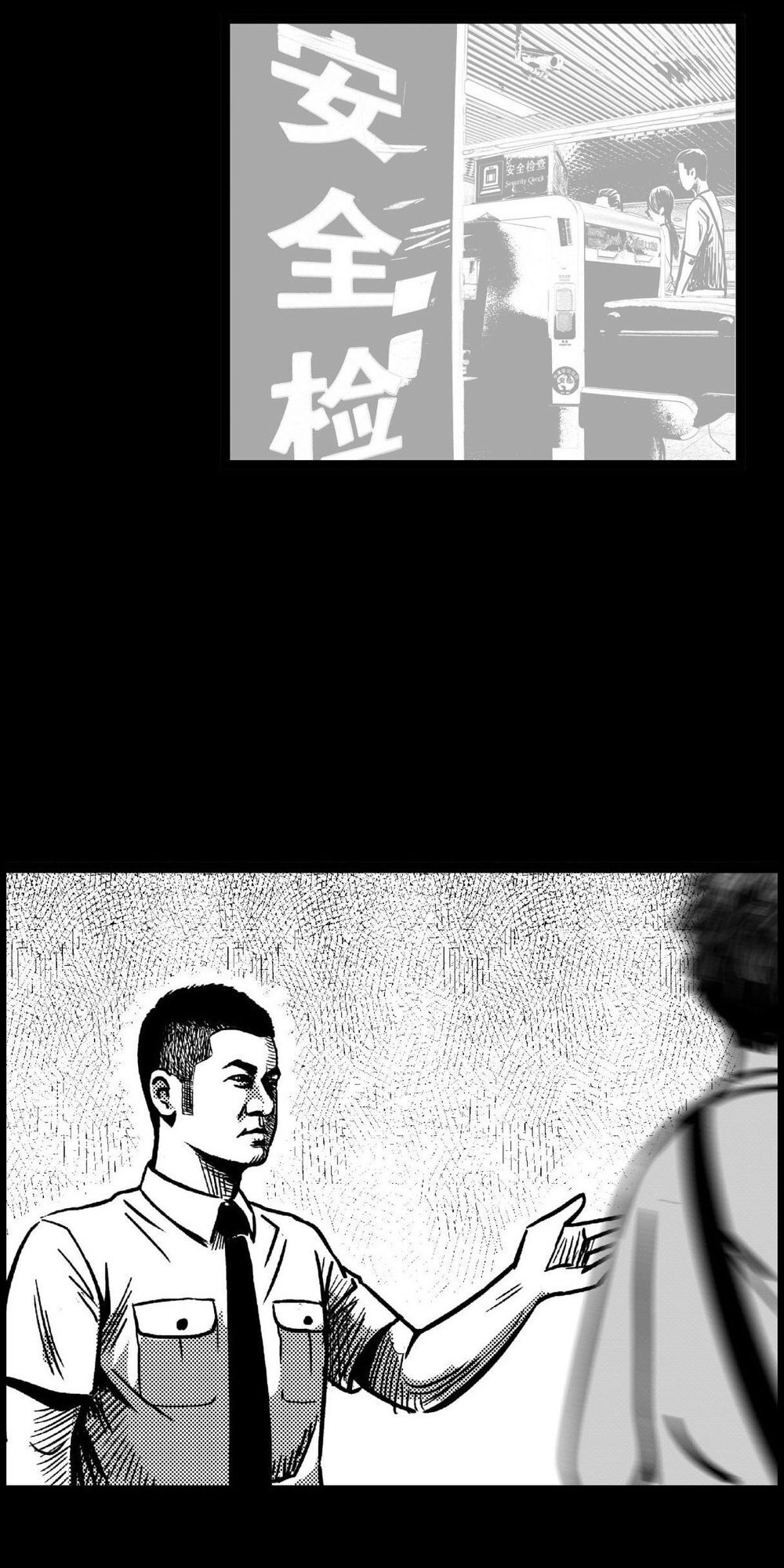 Dạ Hành Khuyển Chapter 4 - 6