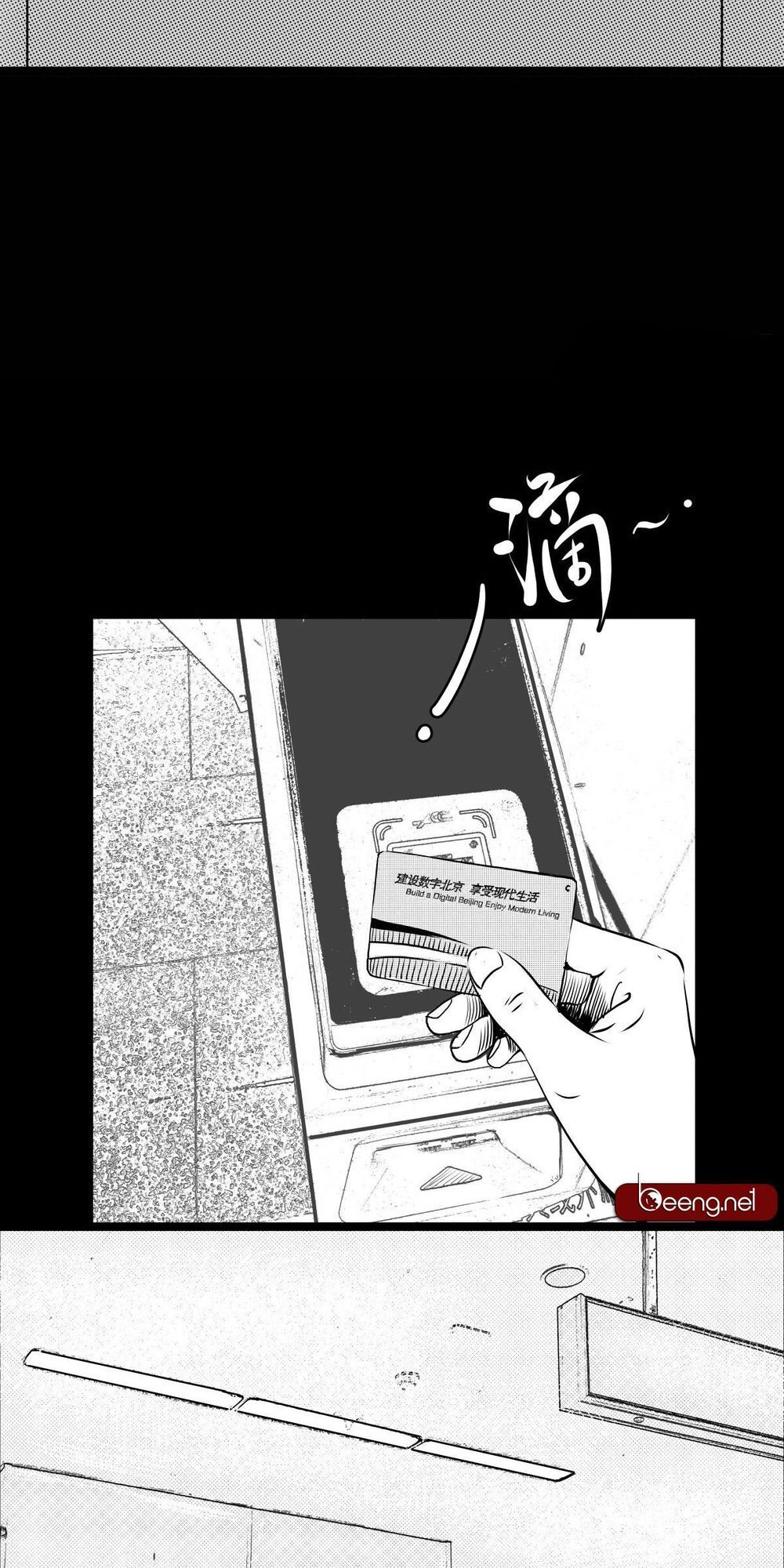 Dạ Hành Khuyển Chapter 4 - 19