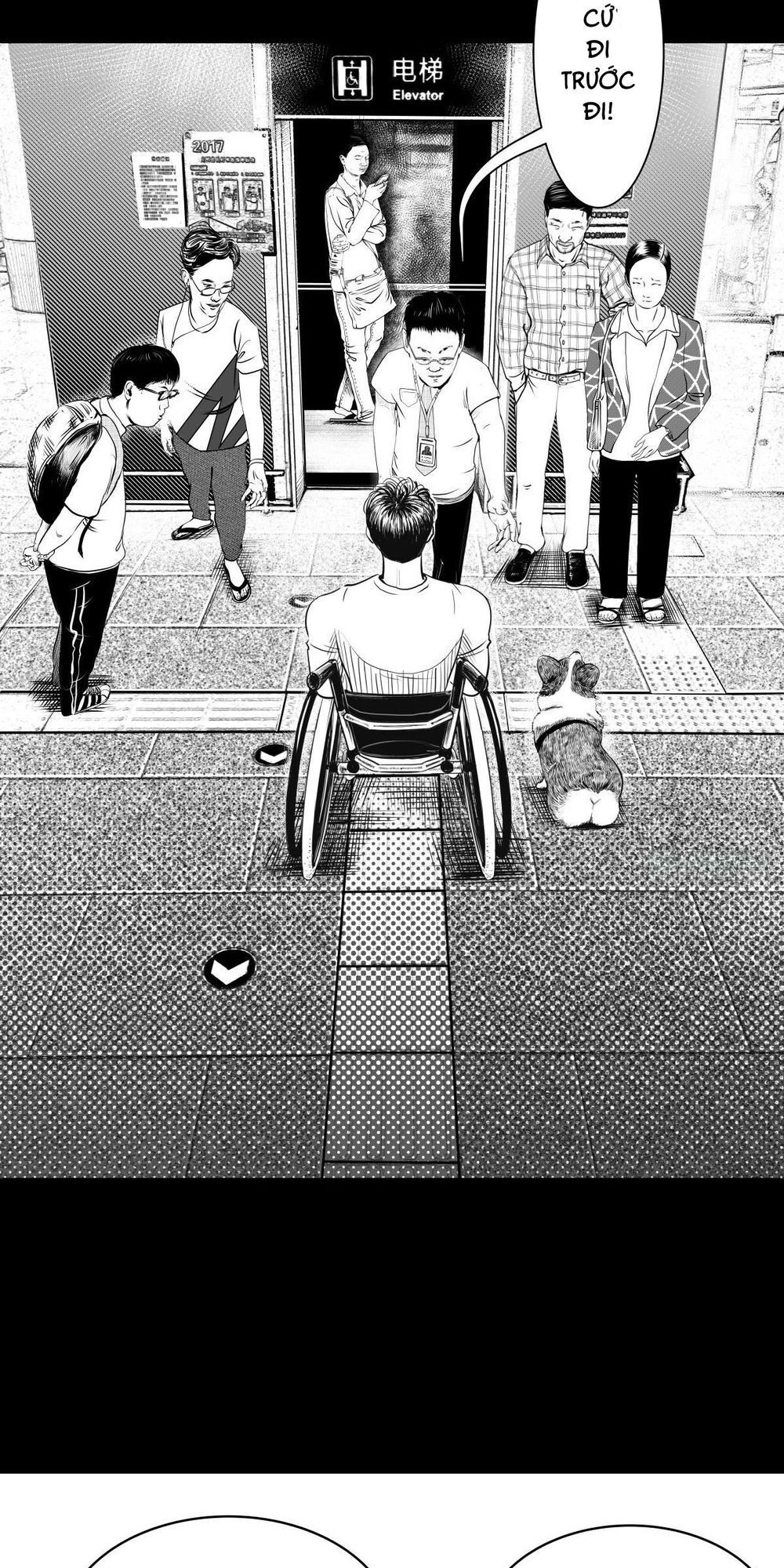 Dạ Hành Khuyển Chapter 4 - 24