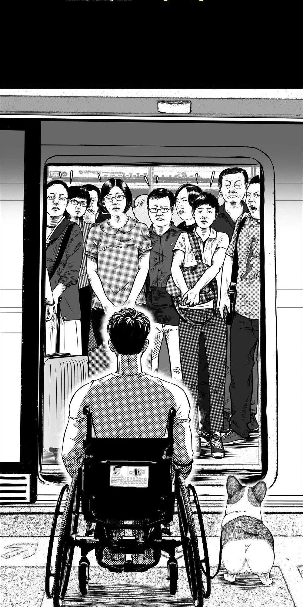 Dạ Hành Khuyển Chapter 4 - 31