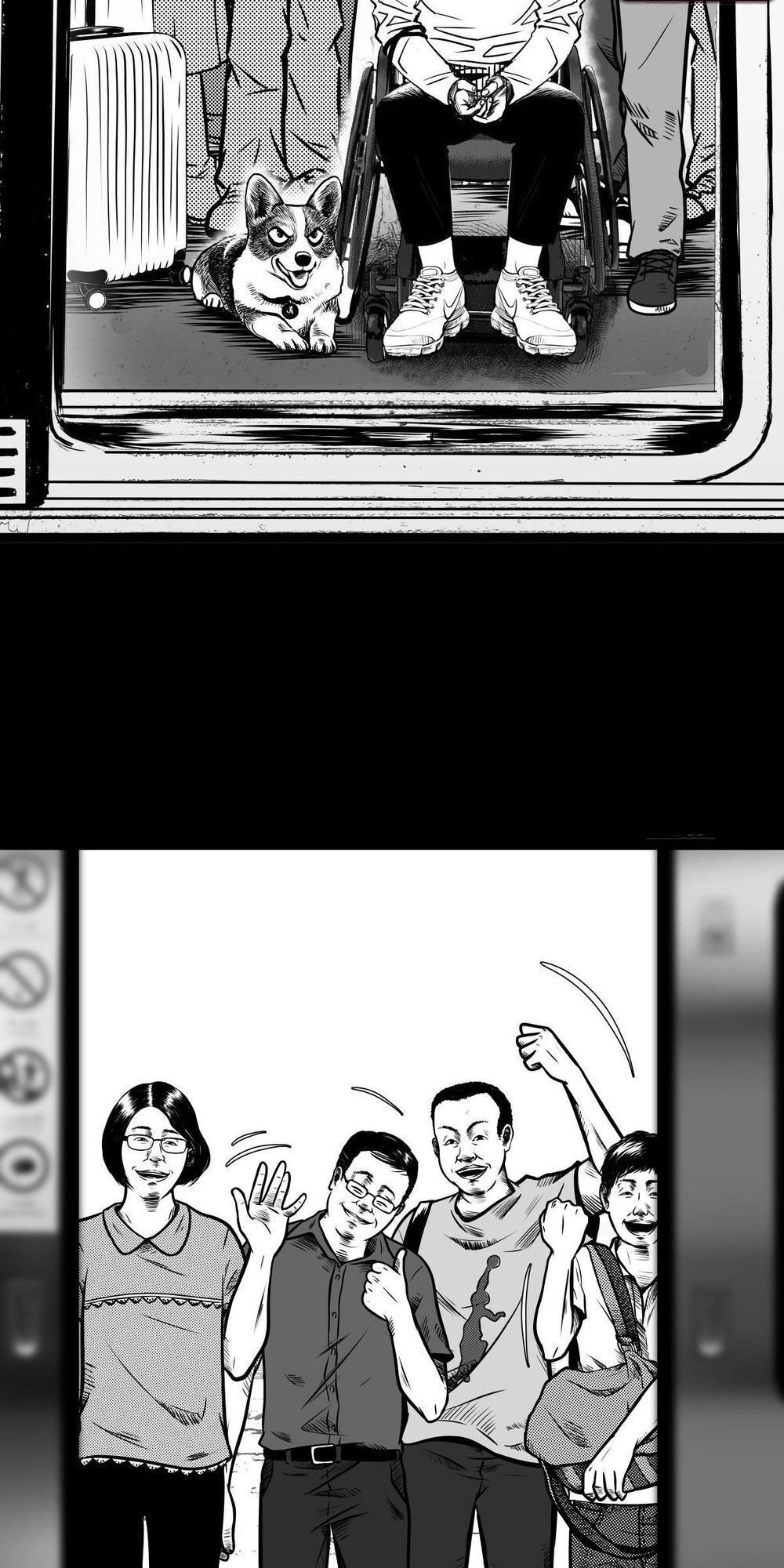 Dạ Hành Khuyển Chapter 4 - 37