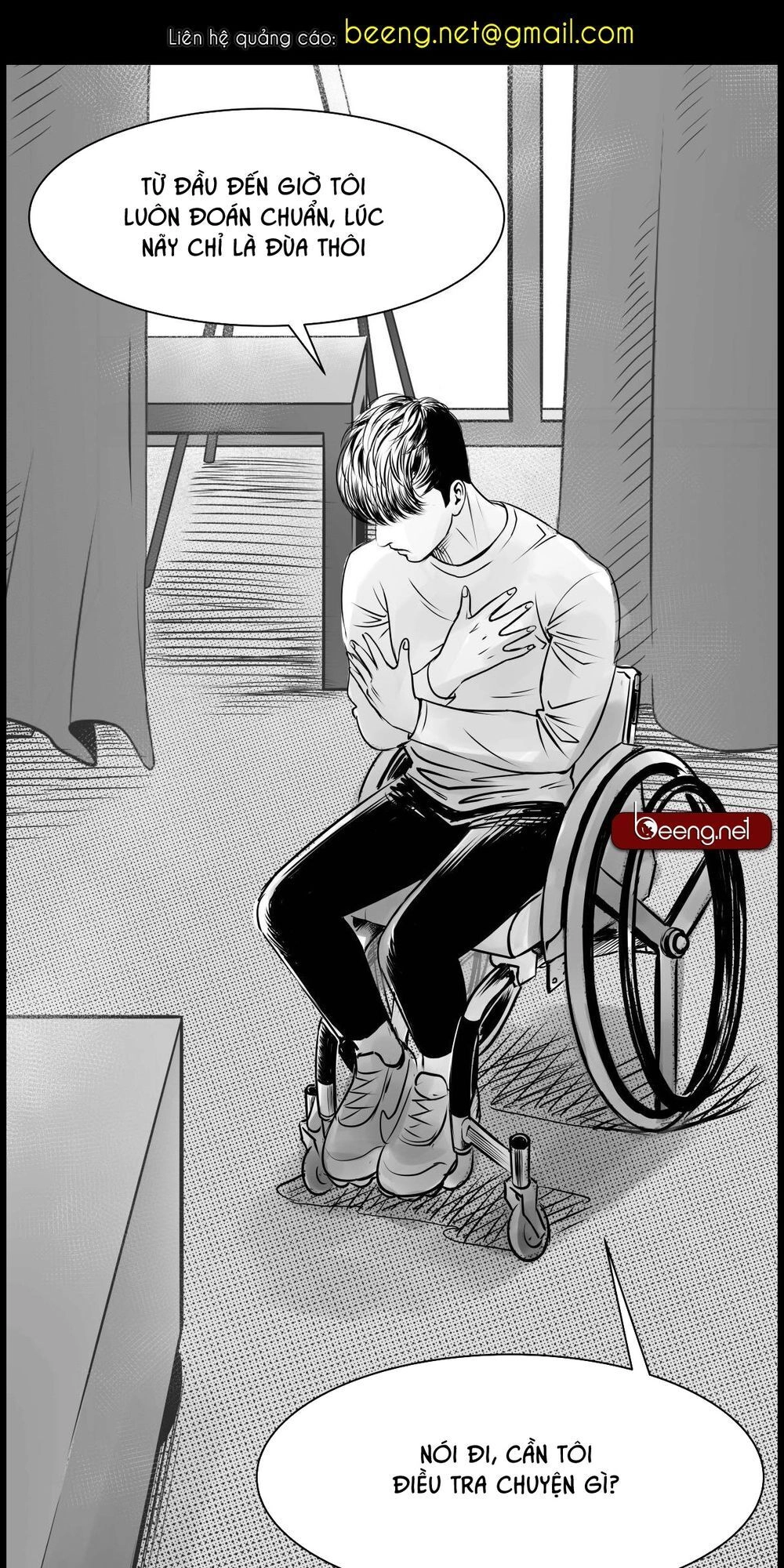 Dạ Hành Khuyển Chapter 7 - 1