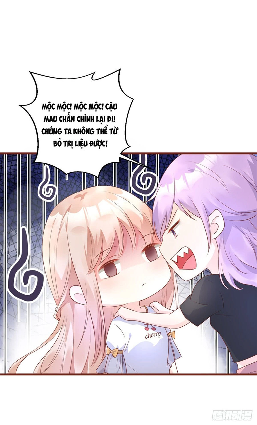 Tư Sủng Cục Cưng Bảo Bối Chapter 1 - 2