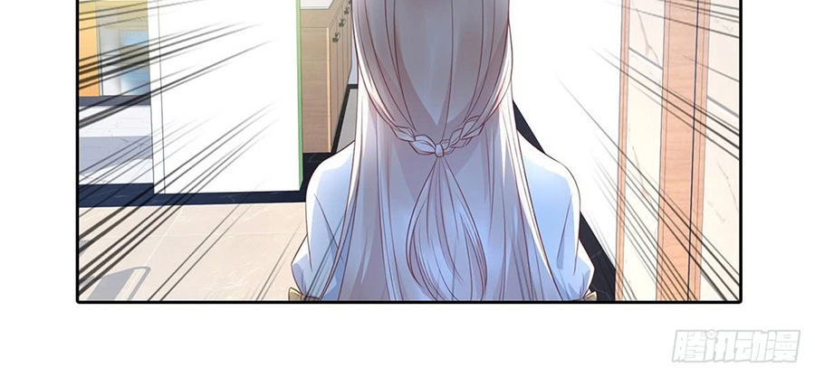 Tư Sủng Cục Cưng Bảo Bối Chapter 1 - 9