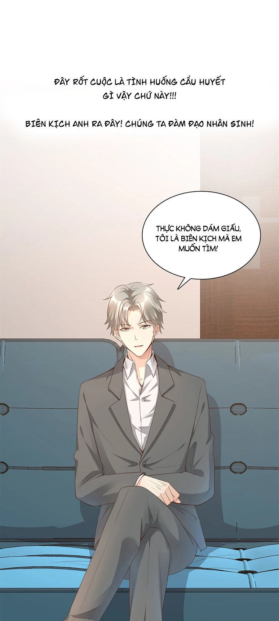 Tư Sủng Cục Cưng Bảo Bối Chapter 1 - 11