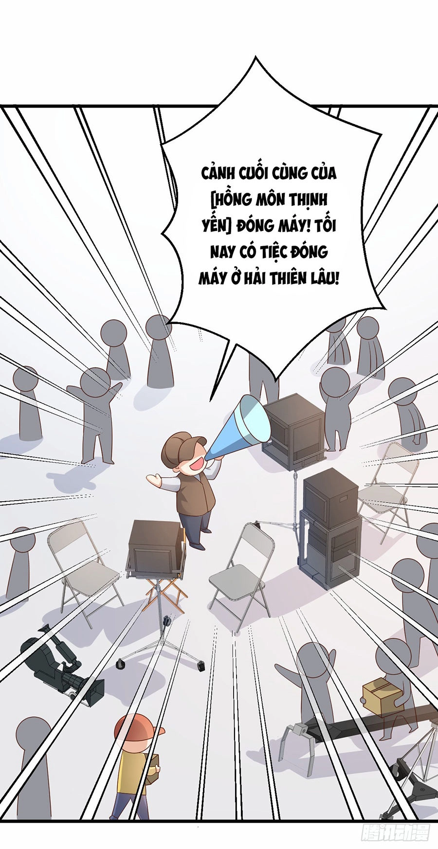 Tư Sủng Cục Cưng Bảo Bối Chapter 2 - 8