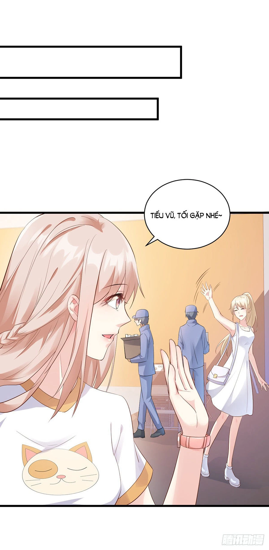 Tư Sủng Cục Cưng Bảo Bối Chapter 2 - 12