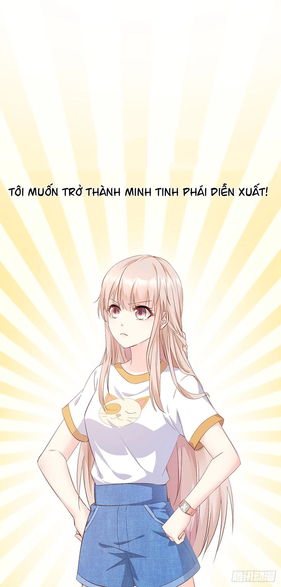 Tư Sủng Cục Cưng Bảo Bối Chapter 2 - 14