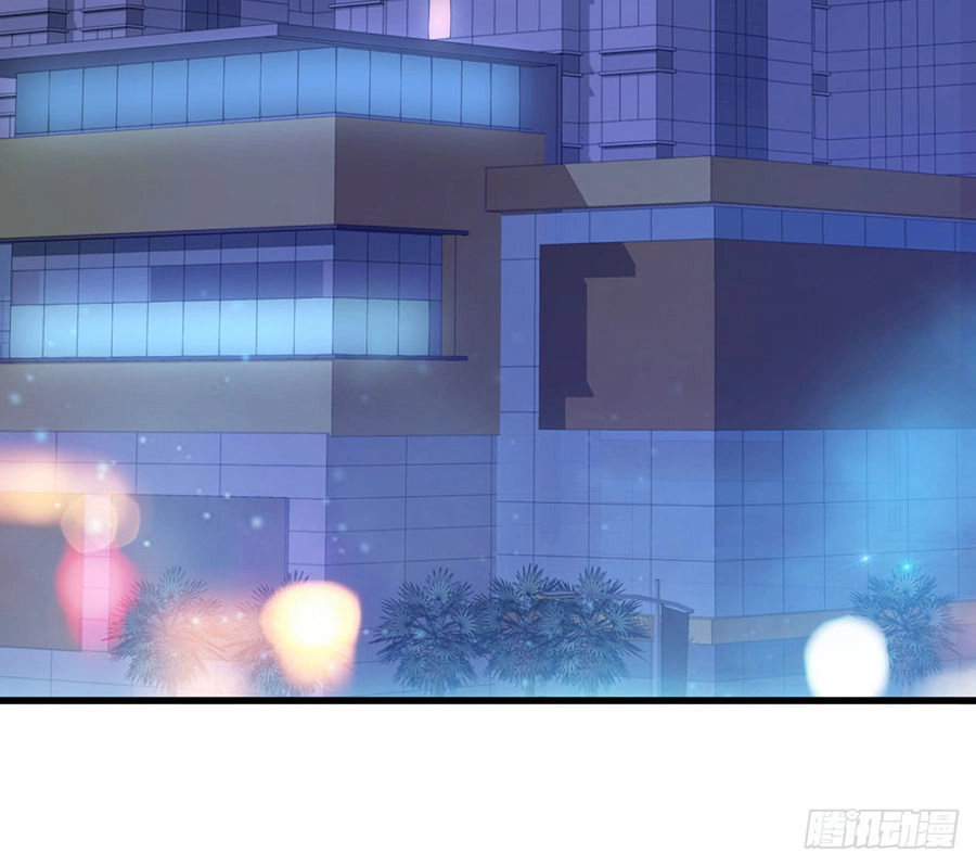 Tư Sủng Cục Cưng Bảo Bối Chapter 2 - 16