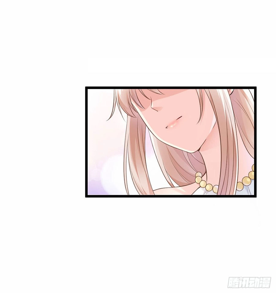 Tư Sủng Cục Cưng Bảo Bối Chapter 2 - 18