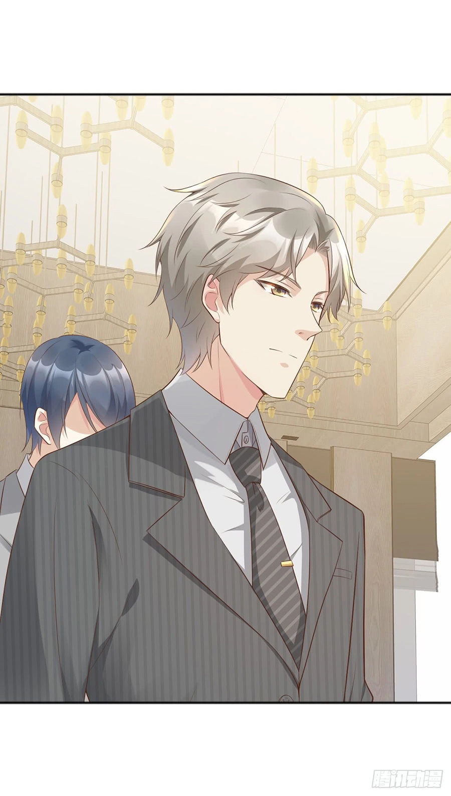 Tư Sủng Cục Cưng Bảo Bối Chapter 3 - 3