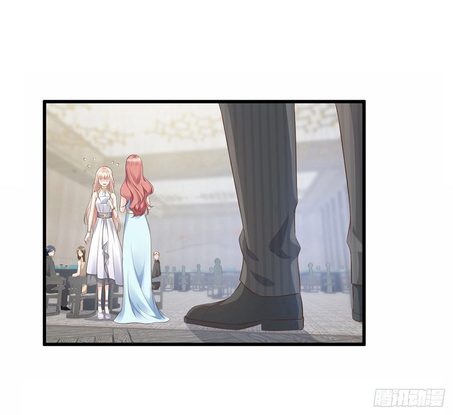 Tư Sủng Cục Cưng Bảo Bối Chapter 3 - 4