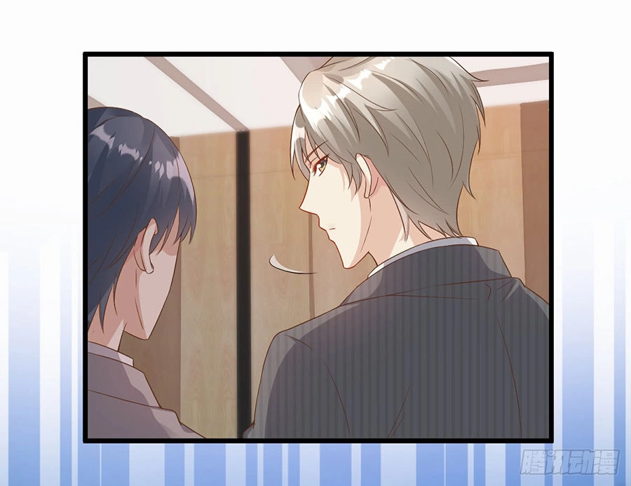 Tư Sủng Cục Cưng Bảo Bối Chapter 3 - 14