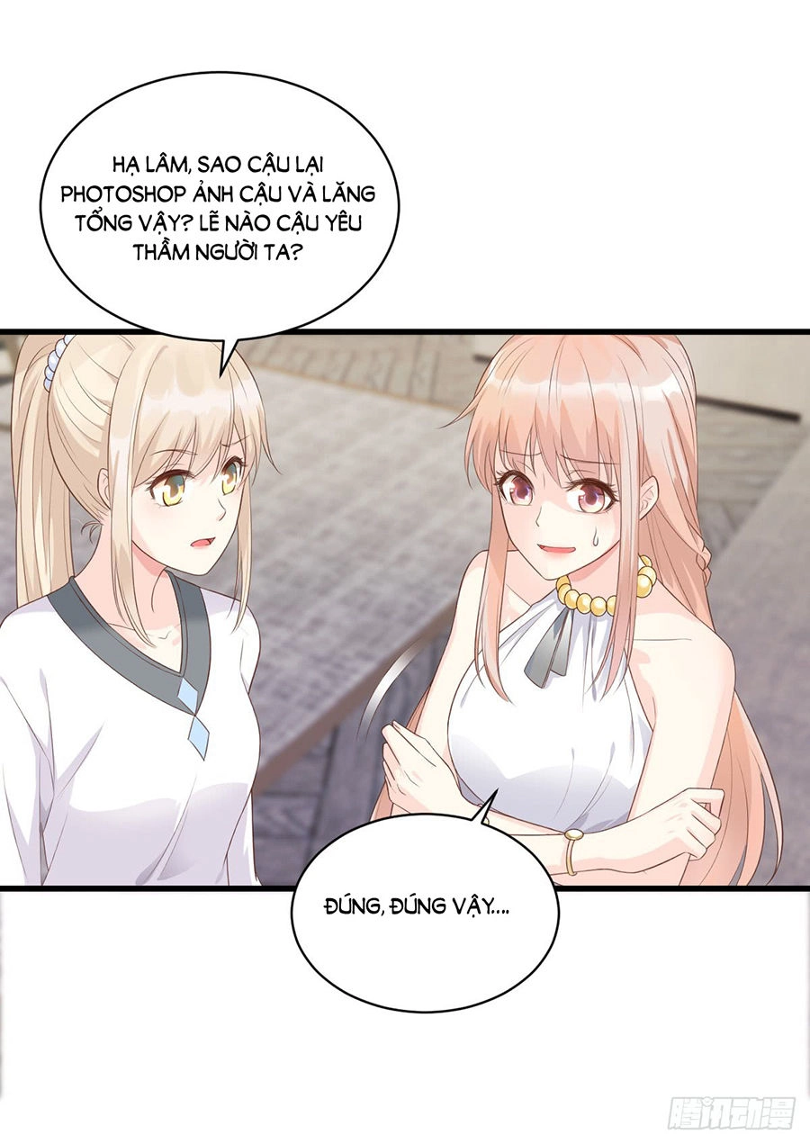 Tư Sủng Cục Cưng Bảo Bối Chapter 3 - 16