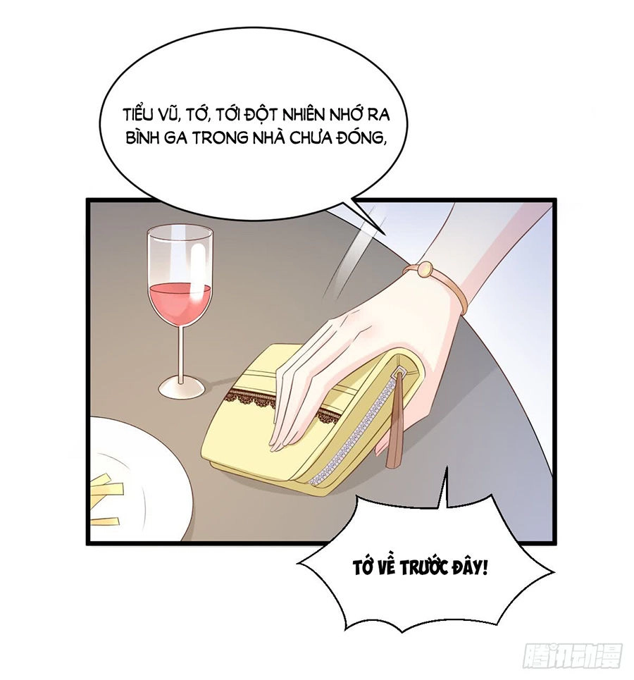 Tư Sủng Cục Cưng Bảo Bối Chapter 3 - 18