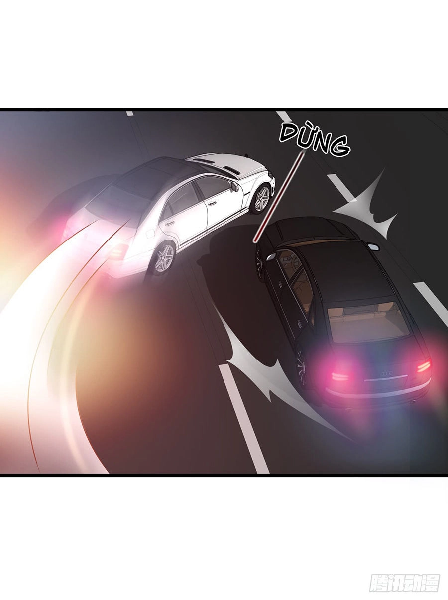 Tư Sủng Cục Cưng Bảo Bối Chapter 3 - 24