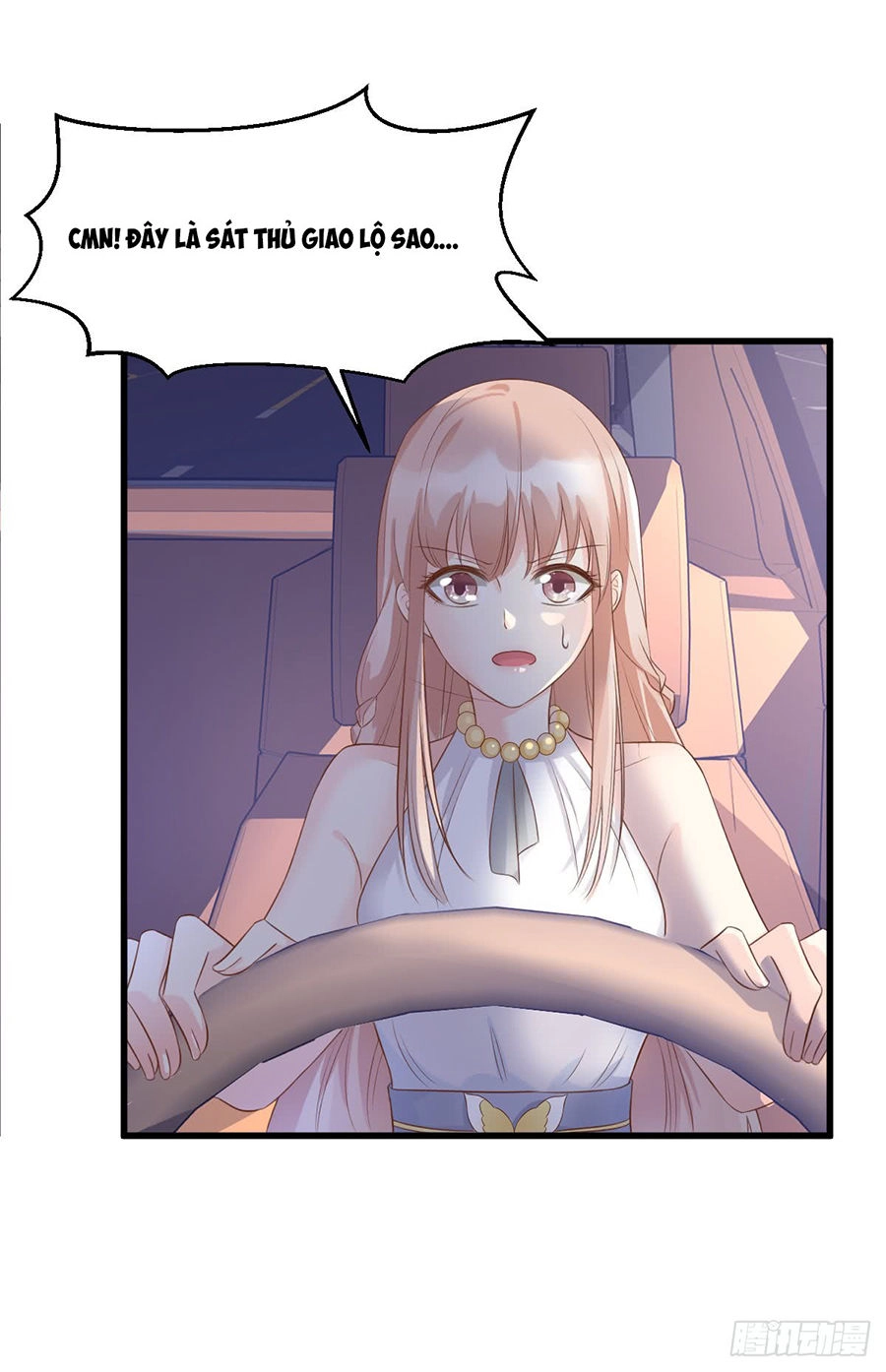 Tư Sủng Cục Cưng Bảo Bối Chapter 3 - 25