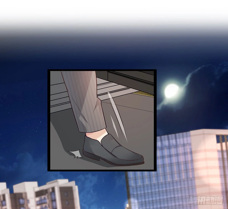 Tư Sủng Cục Cưng Bảo Bối Chapter 3 - 26