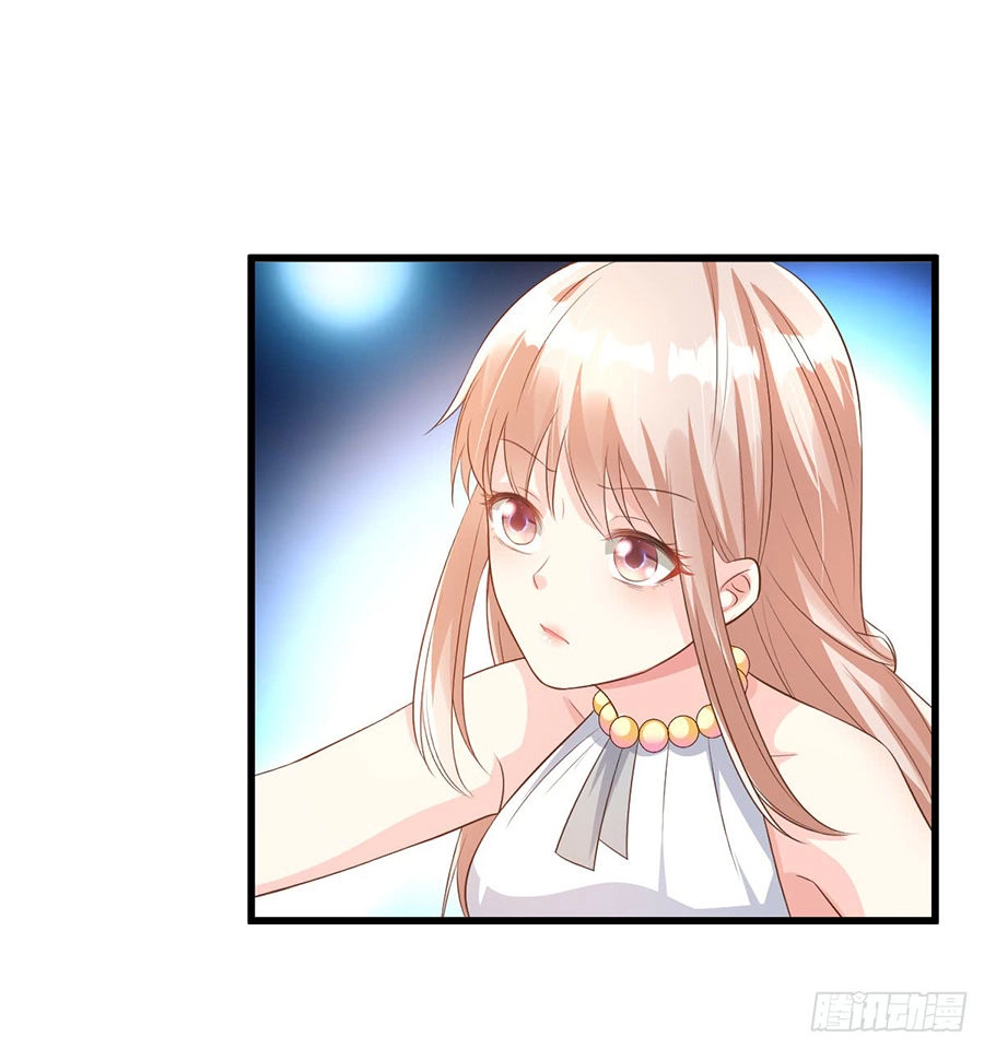 Tư Sủng Cục Cưng Bảo Bối Chapter 3 - 36