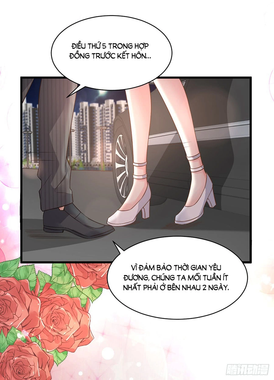 Tư Sủng Cục Cưng Bảo Bối Chapter 3 - 38