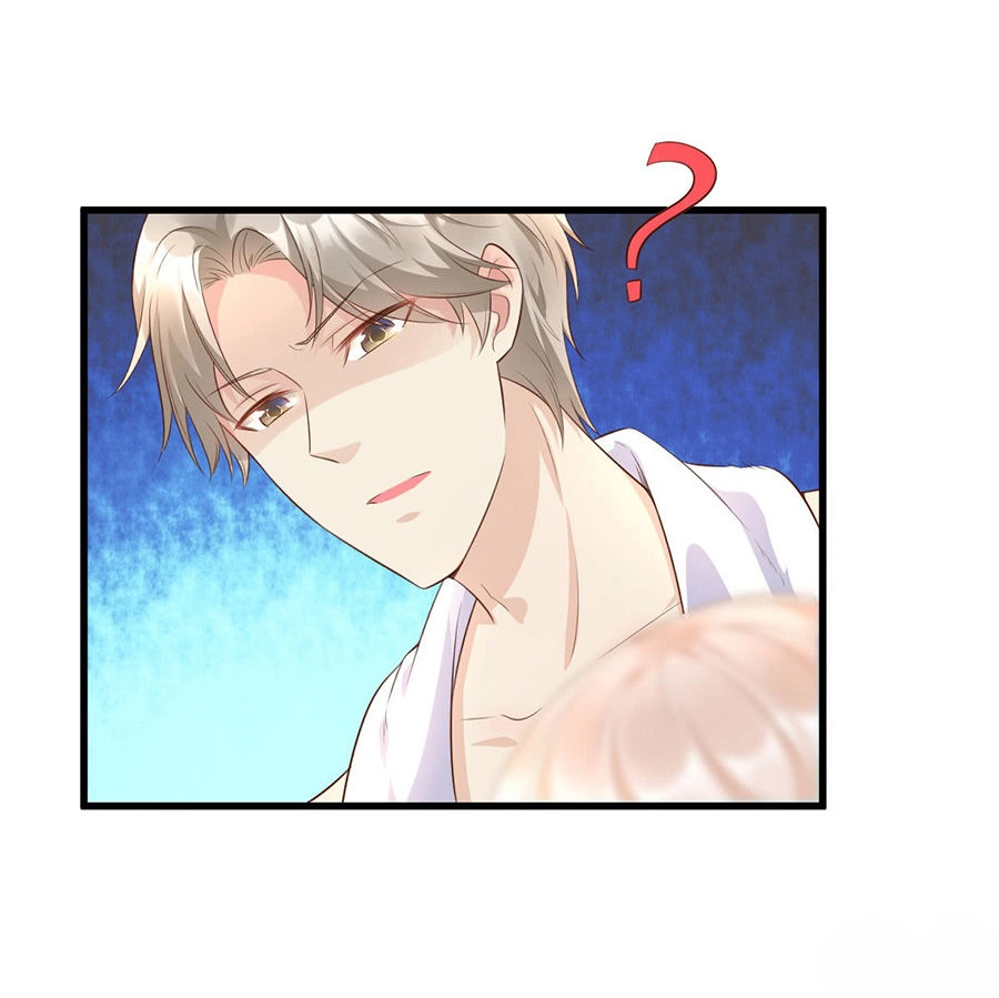 Tư Sủng Cục Cưng Bảo Bối Chapter 4 - 31