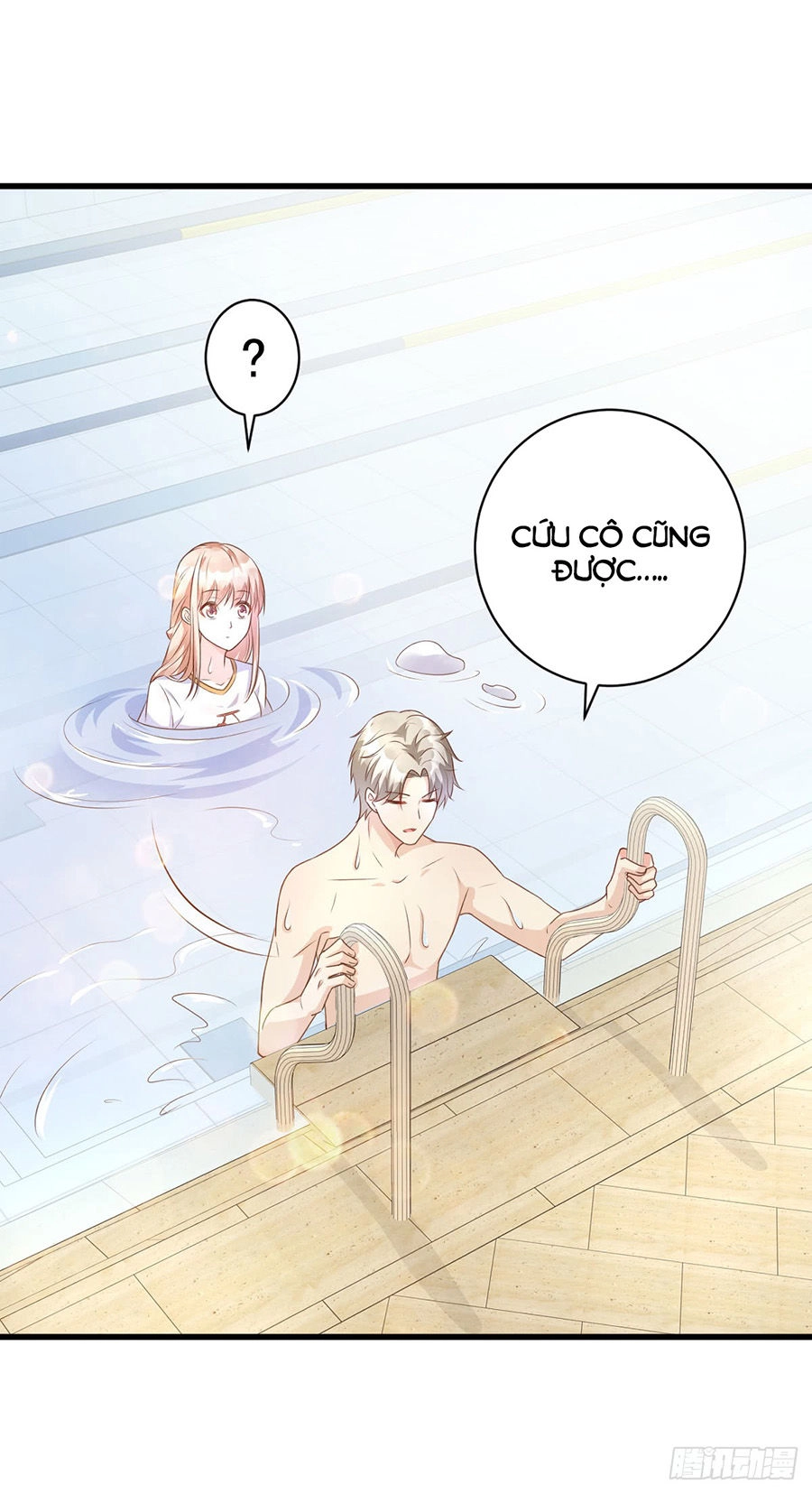 Tư Sủng Cục Cưng Bảo Bối Chapter 5.1 - 23